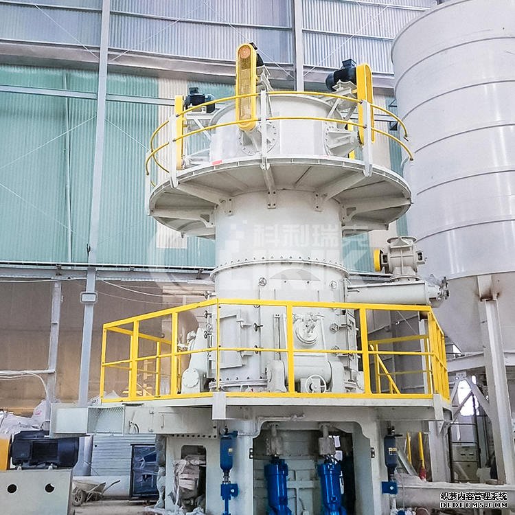 方解石粉超細(xì)立磨